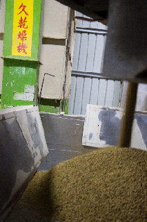 193_213.jpg
